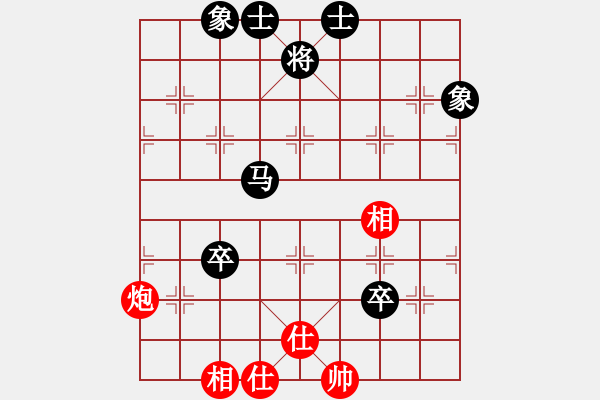 象棋棋譜圖片：2006年第三屆梁山賽第九輪：楚水奔雷(5r)-和-太空夢幻三(5r) - 步數(shù)：110 