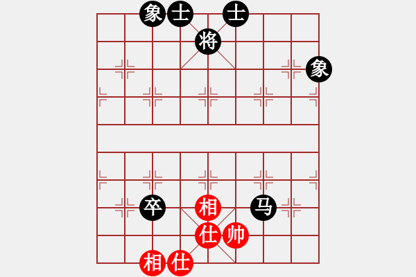 象棋棋譜圖片：2006年第三屆梁山賽第九輪：楚水奔雷(5r)-和-太空夢幻三(5r) - 步數(shù)：117 