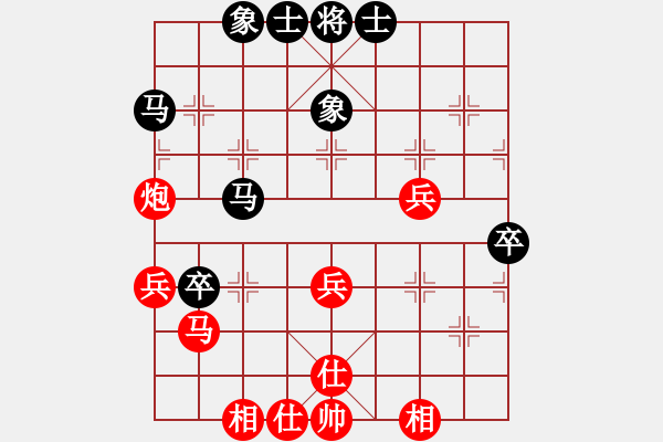 象棋棋譜圖片：2006年第三屆梁山賽第九輪：楚水奔雷(5r)-和-太空夢幻三(5r) - 步數(shù)：60 