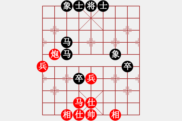 象棋棋譜圖片：2006年第三屆梁山賽第九輪：楚水奔雷(5r)-和-太空夢幻三(5r) - 步數(shù)：70 