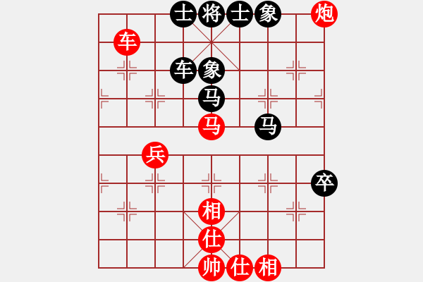 象棋棋譜圖片：anycqi(5段)-和-二核旋風(fēng)炮(4段) - 步數(shù)：100 