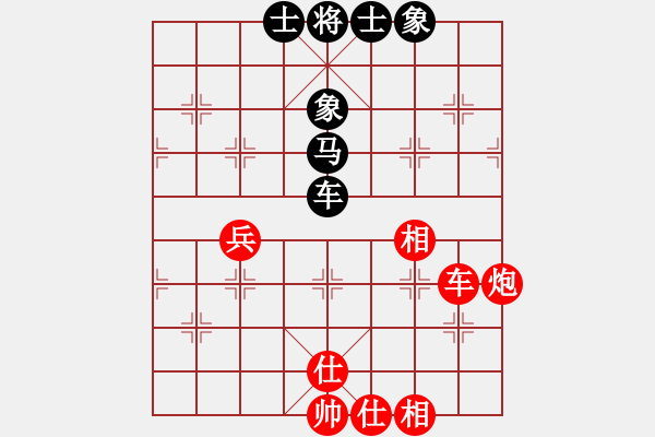 象棋棋譜圖片：anycqi(5段)-和-二核旋風(fēng)炮(4段) - 步數(shù)：110 