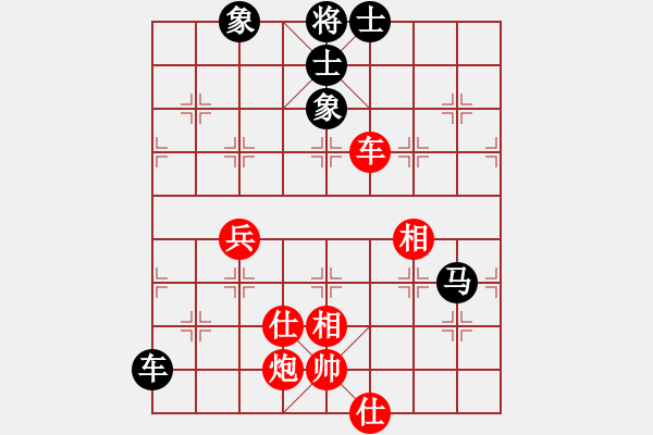 象棋棋譜圖片：anycqi(5段)-和-二核旋風(fēng)炮(4段) - 步數(shù)：140 