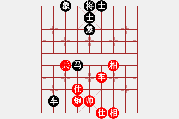 象棋棋譜圖片：anycqi(5段)-和-二核旋風(fēng)炮(4段) - 步數(shù)：150 