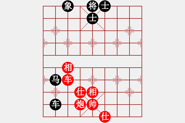 象棋棋譜圖片：anycqi(5段)-和-二核旋風(fēng)炮(4段) - 步數(shù)：170 