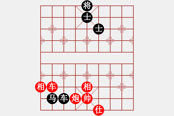 象棋棋譜圖片：anycqi(5段)-和-二核旋風(fēng)炮(4段) - 步數(shù)：210 