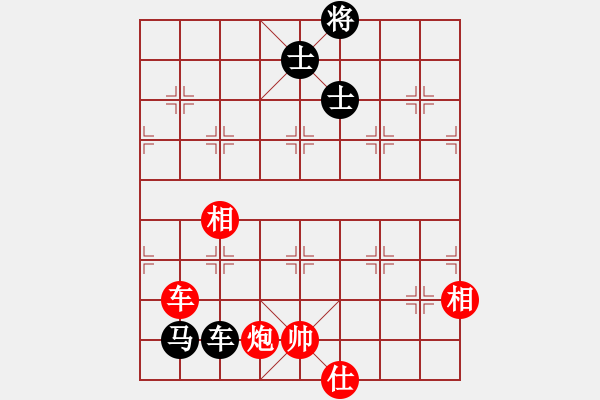 象棋棋譜圖片：anycqi(5段)-和-二核旋風(fēng)炮(4段) - 步數(shù)：220 