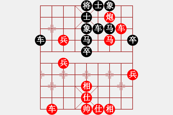 象棋棋譜圖片：anycqi(5段)-和-二核旋風(fēng)炮(4段) - 步數(shù)：60 