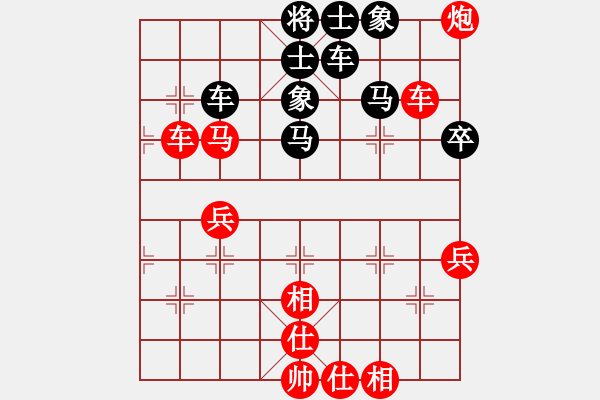 象棋棋譜圖片：anycqi(5段)-和-二核旋風(fēng)炮(4段) - 步數(shù)：70 