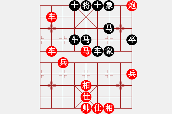 象棋棋譜圖片：anycqi(5段)-和-二核旋風(fēng)炮(4段) - 步數(shù)：80 