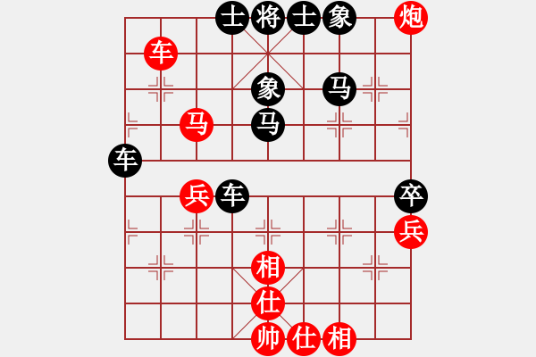 象棋棋譜圖片：anycqi(5段)-和-二核旋風(fēng)炮(4段) - 步數(shù)：90 