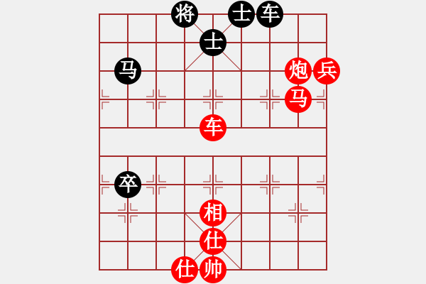 象棋棋譜圖片：海盜雨(5r)-勝-英雄同盟三(4r) - 步數(shù)：110 