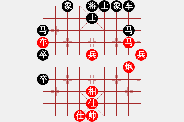 象棋棋譜圖片：海盜雨(5r)-勝-英雄同盟三(4r) - 步數(shù)：90 