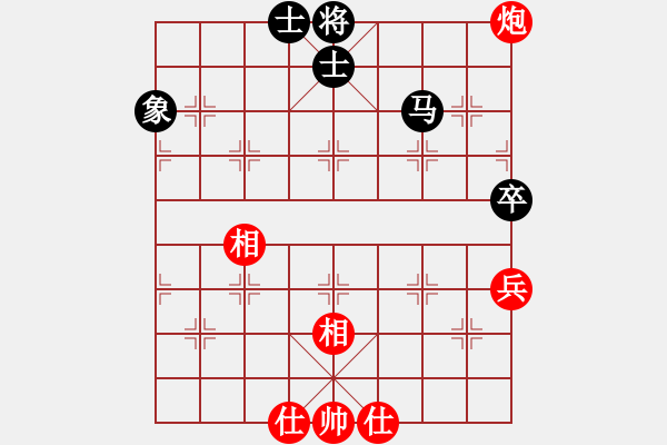 象棋棋譜圖片：萬山棋手(1段)-和-人龍(3段) - 步數(shù)：65 