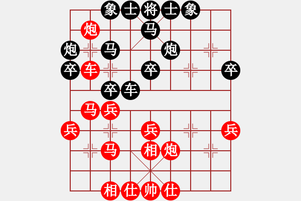 象棋棋譜圖片：20161227 先負QQ三級大師 中炮進七兵對反宮馬橫車 紅炮五平四 黑炮2平1 - 步數(shù)：40 