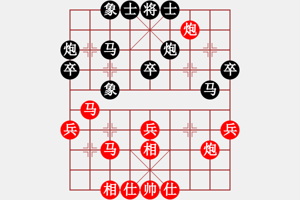 象棋棋譜圖片：20161227 先負QQ三級大師 中炮進七兵對反宮馬橫車 紅炮五平四 黑炮2平1 - 步數(shù)：50 