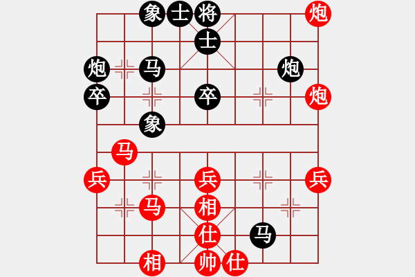 象棋棋譜圖片：20161227 先負QQ三級大師 中炮進七兵對反宮馬橫車 紅炮五平四 黑炮2平1 - 步數(shù)：60 