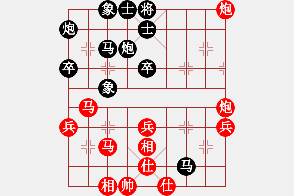 象棋棋譜圖片：20161227 先負QQ三級大師 中炮進七兵對反宮馬橫車 紅炮五平四 黑炮2平1 - 步數(shù)：64 