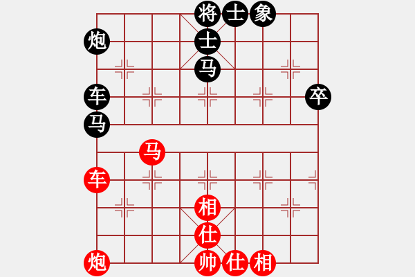 象棋棋譜圖片：zomby(8段)-勝-人人人(5段) - 步數(shù)：100 