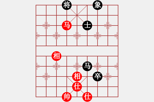 象棋棋譜圖片：zomby(8段)-勝-人人人(5段) - 步數(shù)：130 