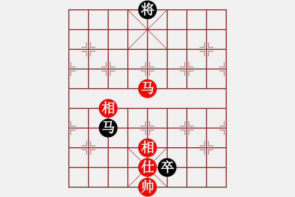 象棋棋譜圖片：zomby(8段)-勝-人人人(5段) - 步數(shù)：150 