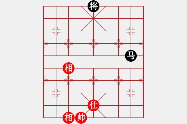 象棋棋譜圖片：zomby(8段)-勝-人人人(5段) - 步數(shù)：160 