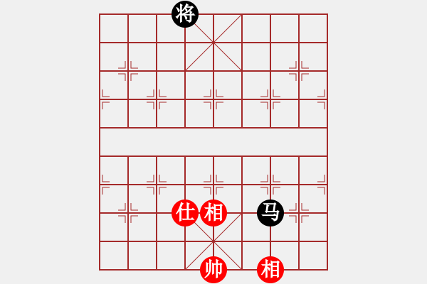 象棋棋譜圖片：zomby(8段)-勝-人人人(5段) - 步數(shù)：170 