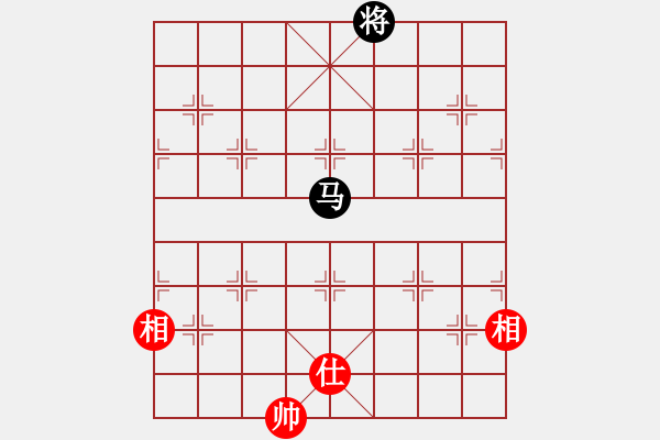 象棋棋譜圖片：zomby(8段)-勝-人人人(5段) - 步數(shù)：180 