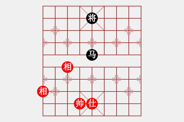 象棋棋譜圖片：zomby(8段)-勝-人人人(5段) - 步數(shù)：200 