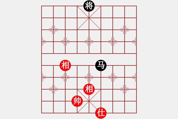 象棋棋譜圖片：zomby(8段)-勝-人人人(5段) - 步數(shù)：210 