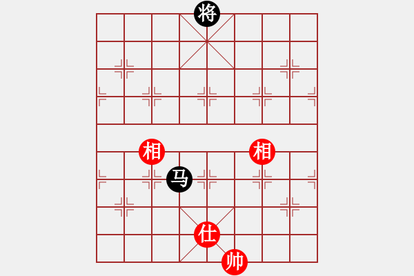 象棋棋譜圖片：zomby(8段)-勝-人人人(5段) - 步數(shù)：220 