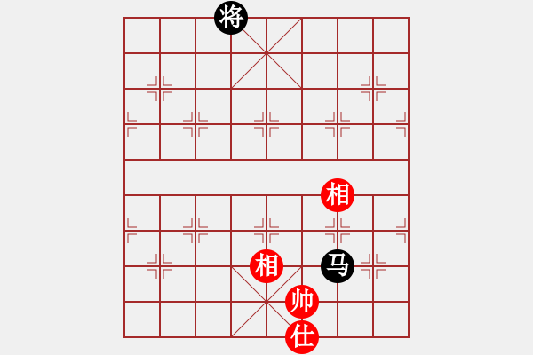 象棋棋譜圖片：zomby(8段)-勝-人人人(5段) - 步數(shù)：230 