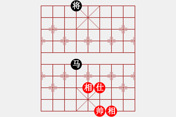 象棋棋譜圖片：zomby(8段)-勝-人人人(5段) - 步數(shù)：240 