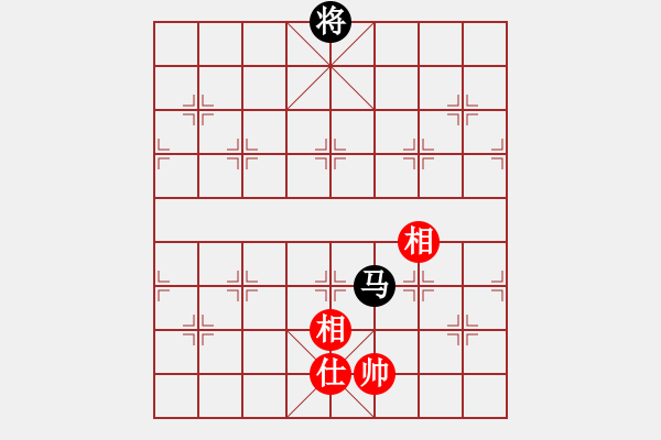 象棋棋譜圖片：zomby(8段)-勝-人人人(5段) - 步數(shù)：260 