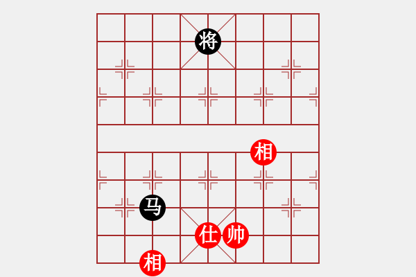 象棋棋譜圖片：zomby(8段)-勝-人人人(5段) - 步數(shù)：270 