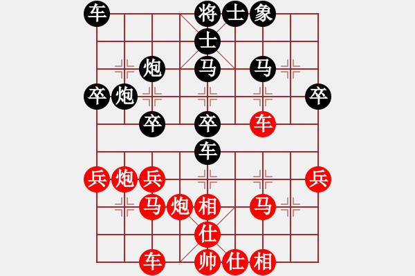 象棋棋譜圖片：zomby(8段)-勝-人人人(5段) - 步數(shù)：40 