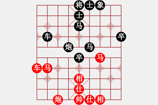 象棋棋譜圖片：zomby(8段)-勝-人人人(5段) - 步數(shù)：80 