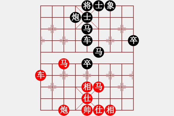 象棋棋譜圖片：zomby(8段)-勝-人人人(5段) - 步數(shù)：90 