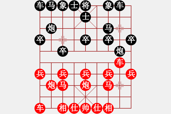 象棋棋譜圖片：2024.9.11.2五分鐘先勝探頭炮 - 步數(shù)：10 