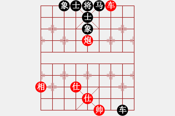 象棋棋譜圖片：2024.9.11.2五分鐘先勝探頭炮 - 步數(shù)：100 