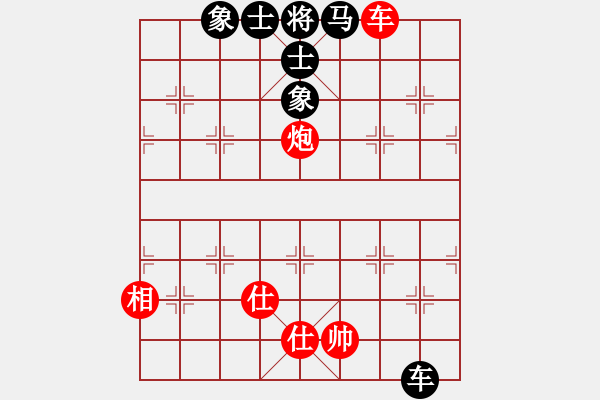 象棋棋譜圖片：2024.9.11.2五分鐘先勝探頭炮 - 步數(shù)：101 