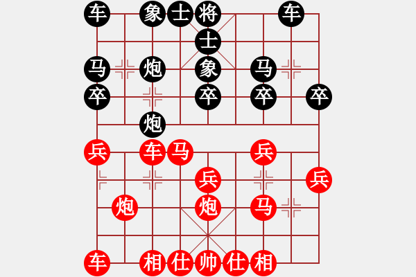 象棋棋譜圖片：2024.9.11.2五分鐘先勝探頭炮 - 步數(shù)：20 