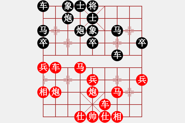 象棋棋譜圖片：2024.9.11.2五分鐘先勝探頭炮 - 步數(shù)：30 