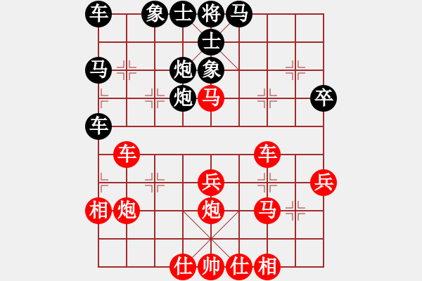 象棋棋譜圖片：2024.9.11.2五分鐘先勝探頭炮 - 步數(shù)：40 