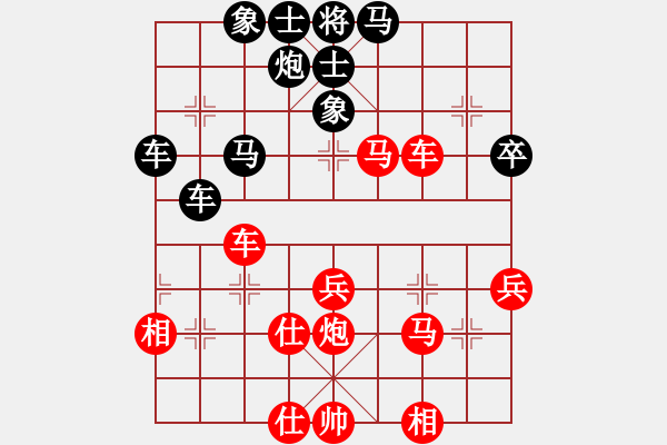 象棋棋譜圖片：2024.9.11.2五分鐘先勝探頭炮 - 步數(shù)：60 