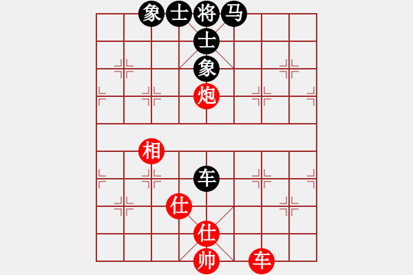 象棋棋譜圖片：2024.9.11.2五分鐘先勝探頭炮 - 步數(shù)：80 