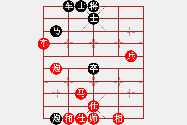 象棋棋譜圖片：jtgdyd(7段)-勝-冠軍級殺手(月將) - 步數(shù)：110 