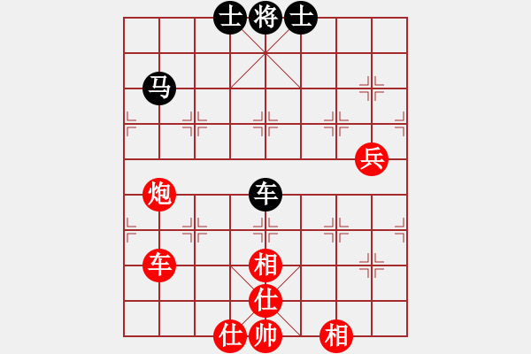 象棋棋譜圖片：jtgdyd(7段)-勝-冠軍級殺手(月將) - 步數(shù)：120 