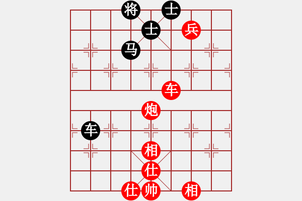 象棋棋譜圖片：jtgdyd(7段)-勝-冠軍級殺手(月將) - 步數(shù)：140 