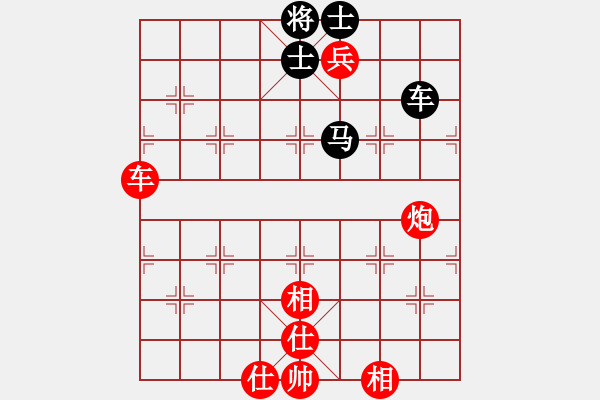 象棋棋譜圖片：jtgdyd(7段)-勝-冠軍級殺手(月將) - 步數(shù)：150 